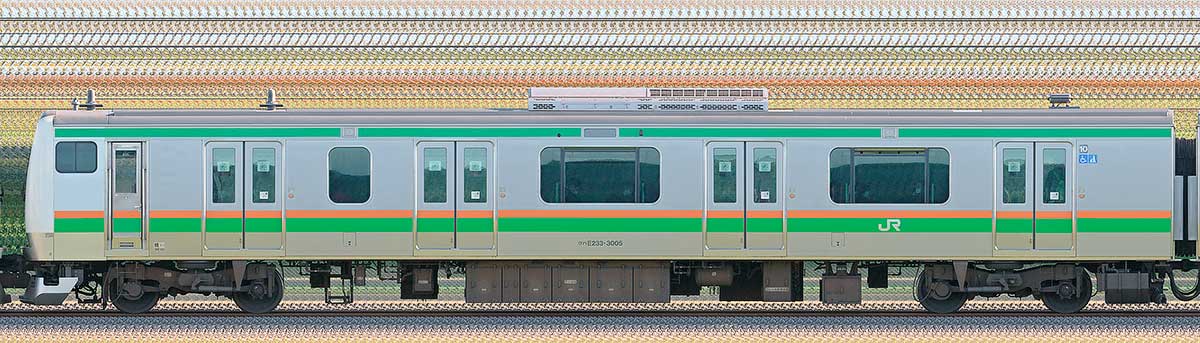 JR東日本E233系3000番台クハE233-3005山側の側面写真