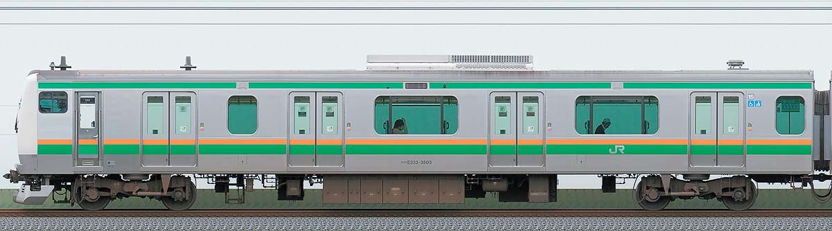 JR東日本E233系3000番台クハE233-3503山側の側面写真