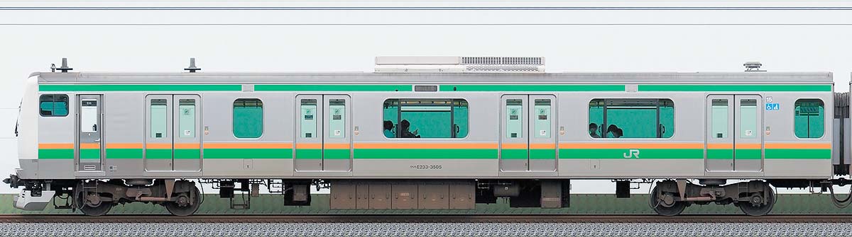 JR東日本E233系3000番台クハE233-3505山側の側面写真