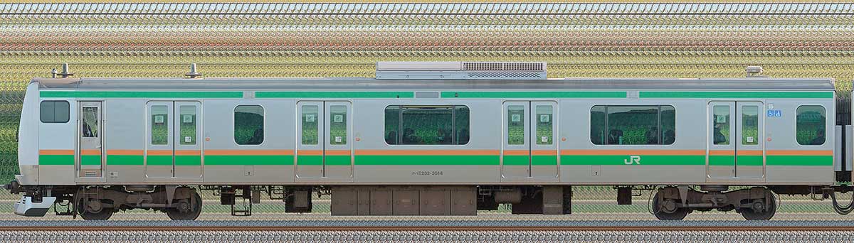 JR東日本E233系3000番台クハE233-3514山側の側面写真