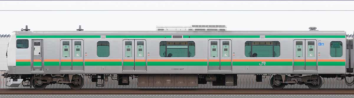 JR東日本E233系3000番台クハE233-3517山側の側面写真