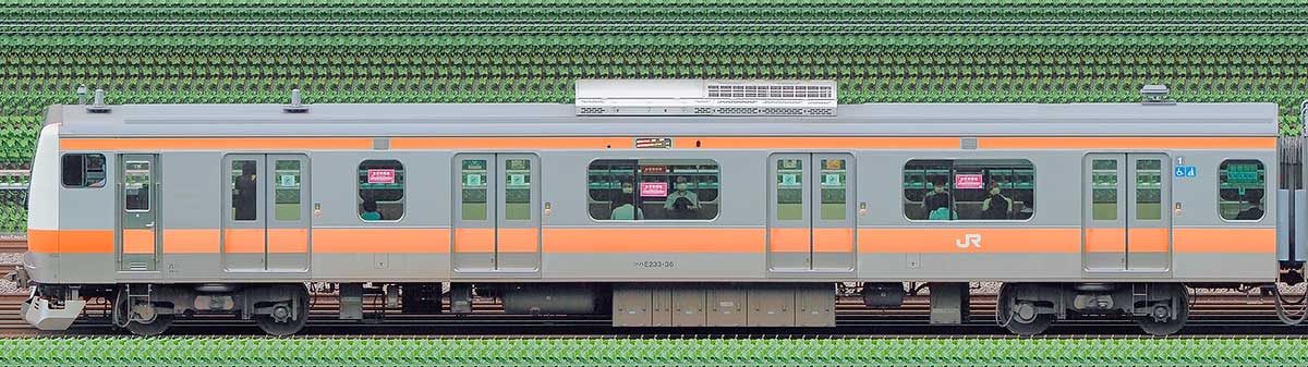 JR東日本E233系クハE233-36山側の側面写真