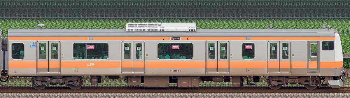 JR東日本E233系クハE233-36海側の側面写真