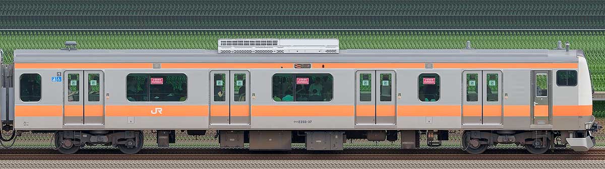 JR東日本E233系クハE233-37の側面写真｜RailFile.jp｜鉄道車両サイドビューの図鑑