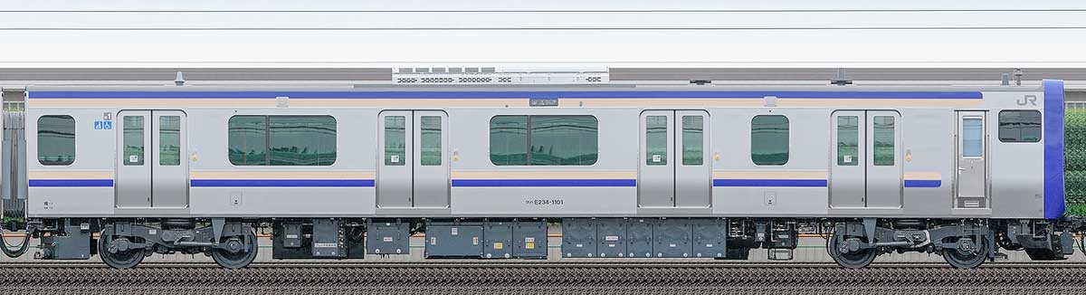 JR東日本E235系1000番台クハE234-1101山側の側面写真
