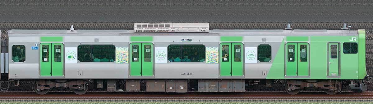 JR東日本E235系「山手線環状運転100周年記念ラッピングトレイン」クハE234-39山側(東京駅基準)の側面写真