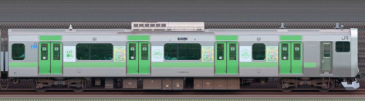 JR東日本E235系「山手線環状運転100周年記念ラッピングトレイン」クハE234-44山側(東京駅基準)の側面写真