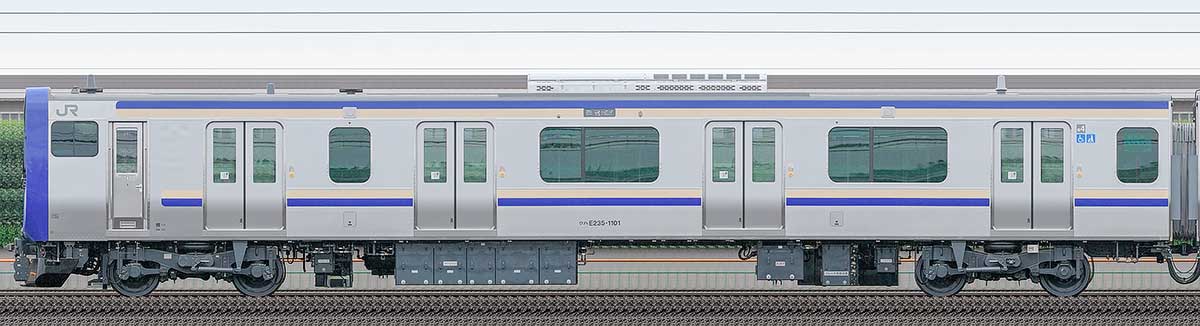 JR東日本E235系1000番台クハE235-1101山側の側面写真