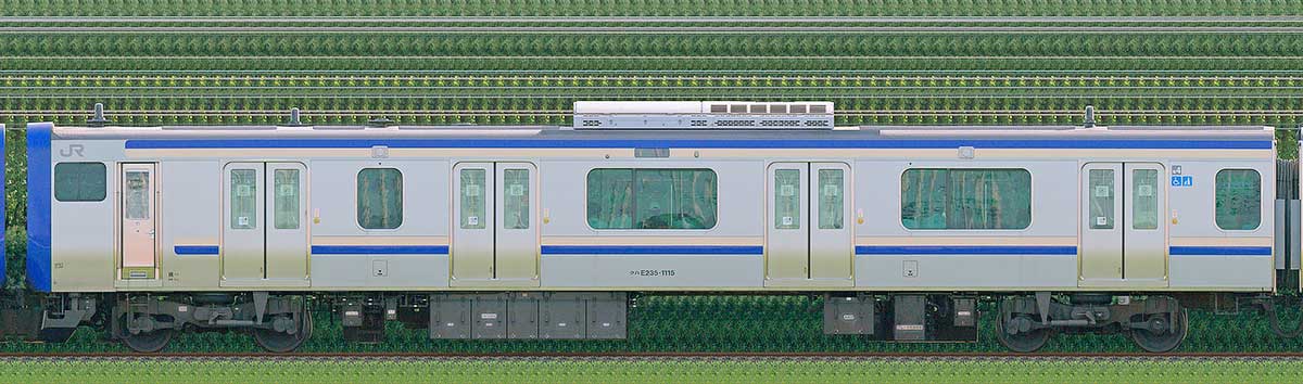 JR東日本E235系1000番台クハE235-1115山側の側面写真