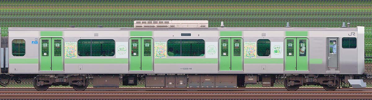 JR東日本E235系「山手線環状運転100周年記念ラッピングトレイン」クハE235-44海側(東京駅基準)の側面写真