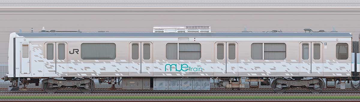 JR東日本209系「MUE-Train」クヤ209-2山側の側面写真
