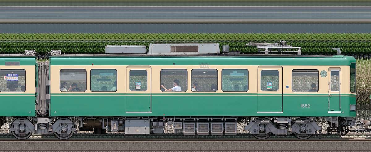 江ノ島電鉄1500形デハ1552海側の側面写真