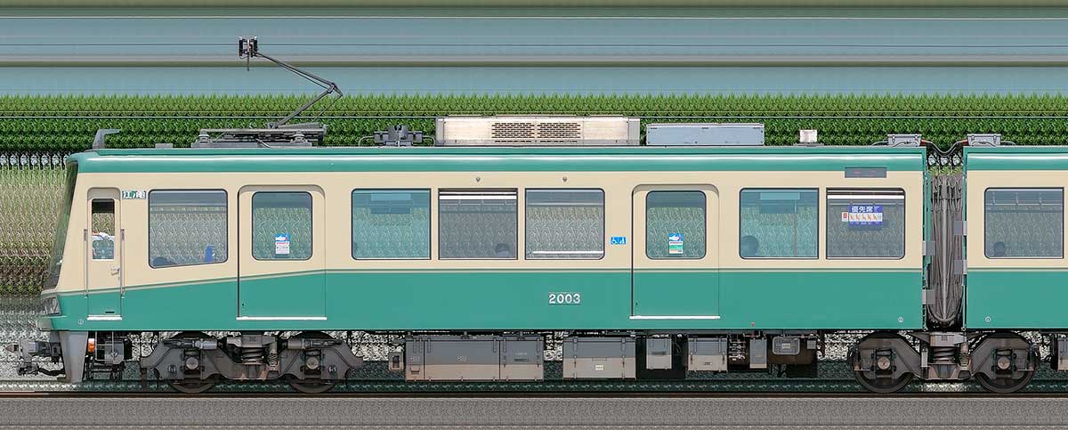 江ノ島電鉄2000形デハ2003海側の側面写真