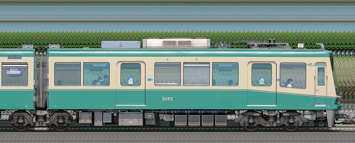 江ノ島電鉄2000形デハ2053海側の側面写真