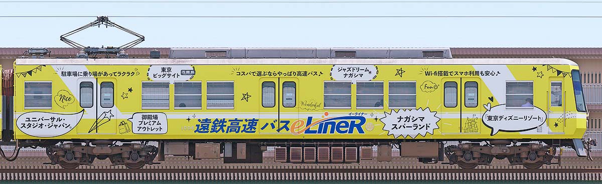 遠州鉄道1000形モハ1006（e-LineRラッピング）西側の側面写真