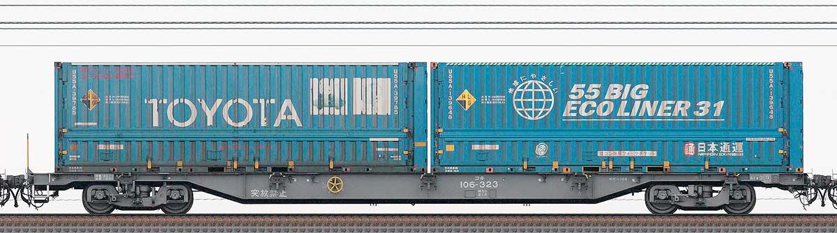 JR貨物コキ100系コキ106-3231-3位の側面写真