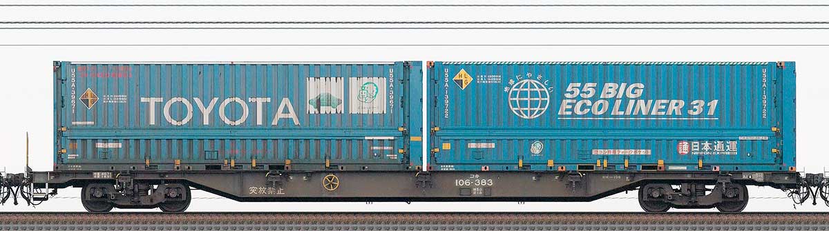 JR貨物コキ100系コキ106-3831-3位の側面写真