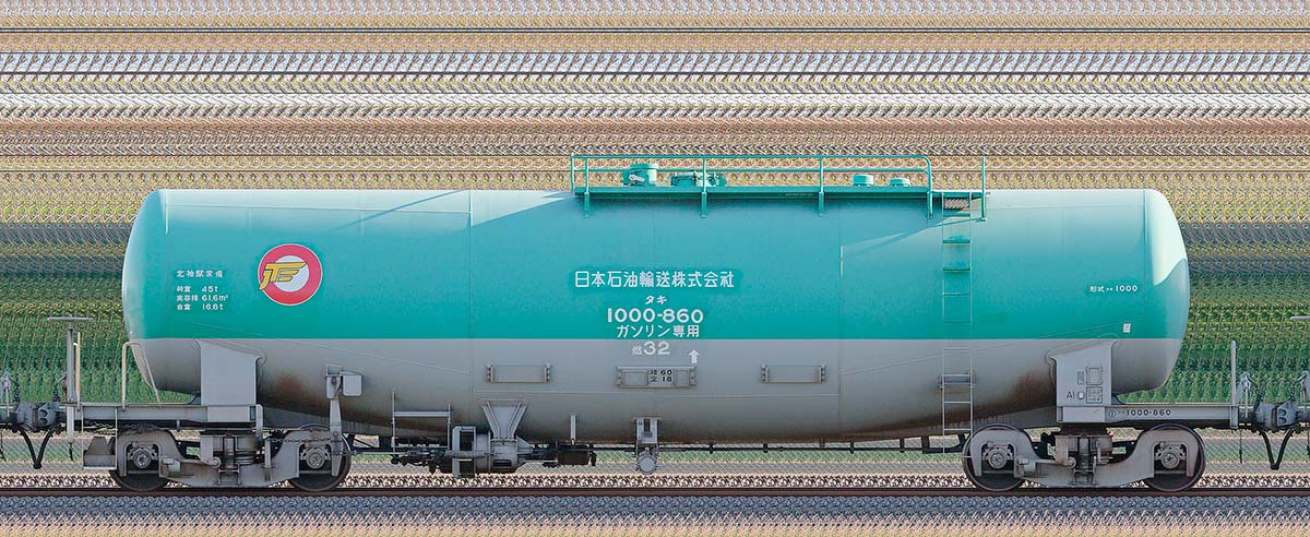 JR貨物タキ1000形タキ1000-860（日本石油輸送）1-3位の側面写真