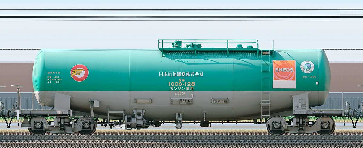 JR貨物タキ1000形タキ1000-128（日本石油輸送）1-3位の側面写真