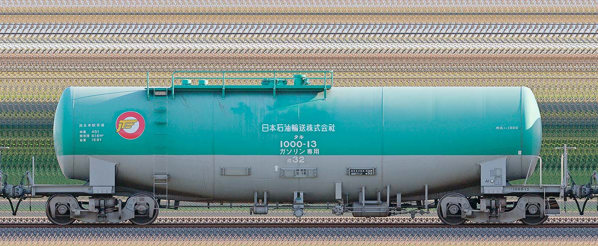JR貨物タキ1000形タキ1000-13（日本石油輸送）2-4位の側面写真