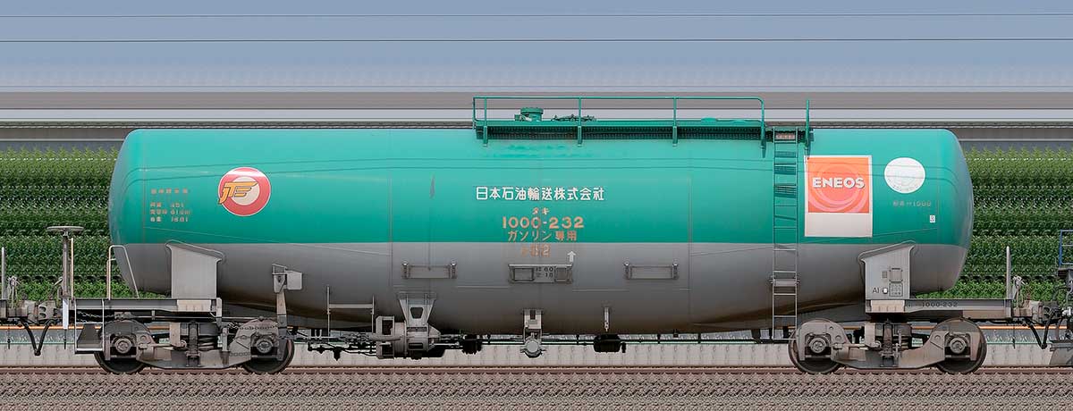JR貨物タキ1000形タキ1000-232（日本石油輸送）1-3位の側面写真