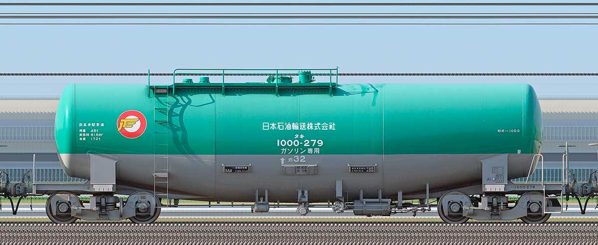 JR貨物タキ1000形タキ1000-279（日本石油輸送）2-4位の側面写真