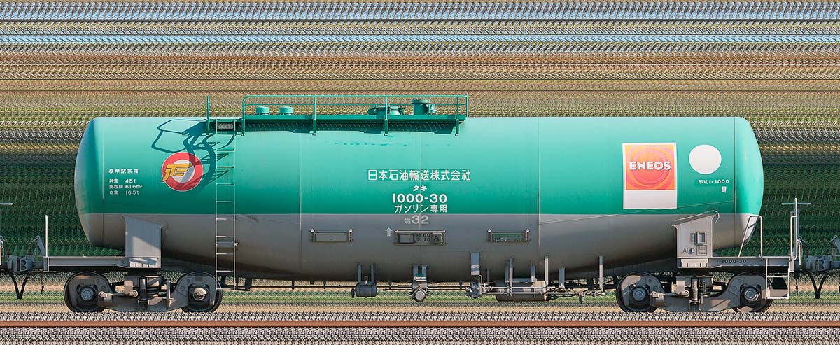 JR貨物タキ1000形タキ1000-30（日本石油輸送）2-4位の側面写真