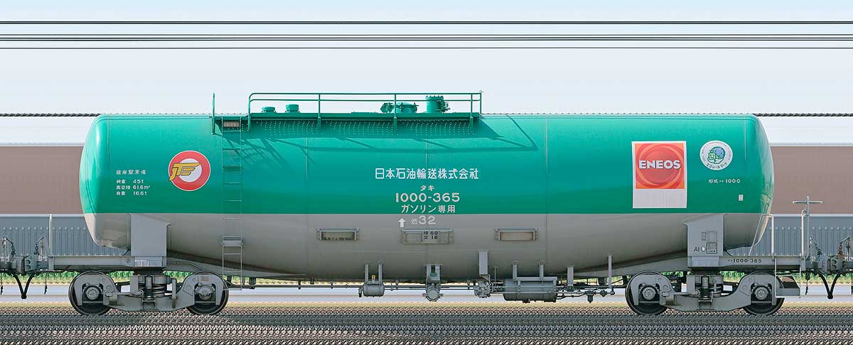 JR貨物タキ1000形タキ1000-365（日本石油輸送）2-4位の側面写真