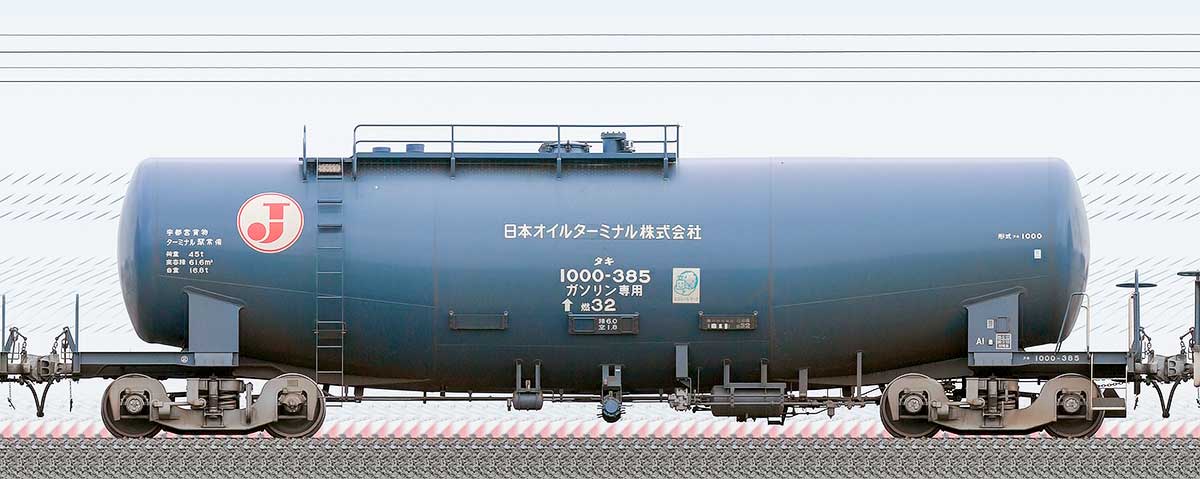 JR貨物タキ1000形タキ1000-385（日本オイルターミナル）2-4位の側面写真