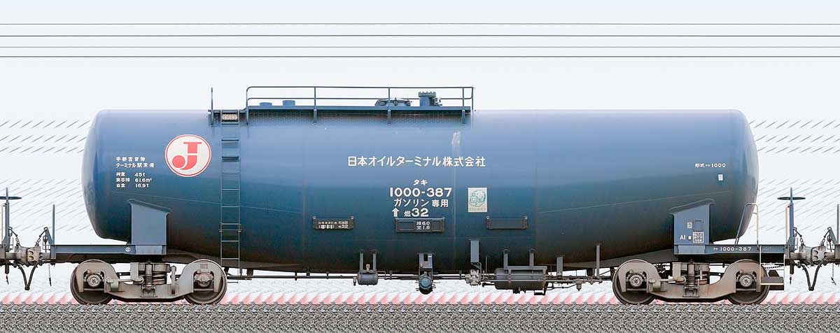 JR貨物タキ1000形タキ1000-387（日本オイルターミナル）2-4位の側面写真