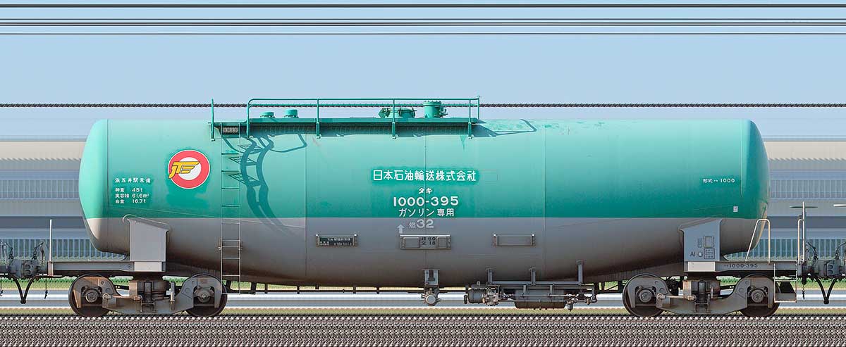 JR貨物タキ1000形タキ1000-395（日本石油輸送）2-4位の側面写真