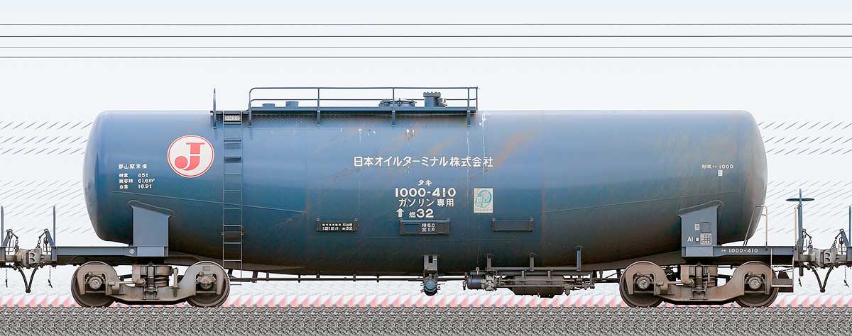 JR貨物タキ1000形タキ1000-410（日本オイルターミナル）2-4位の側面写真