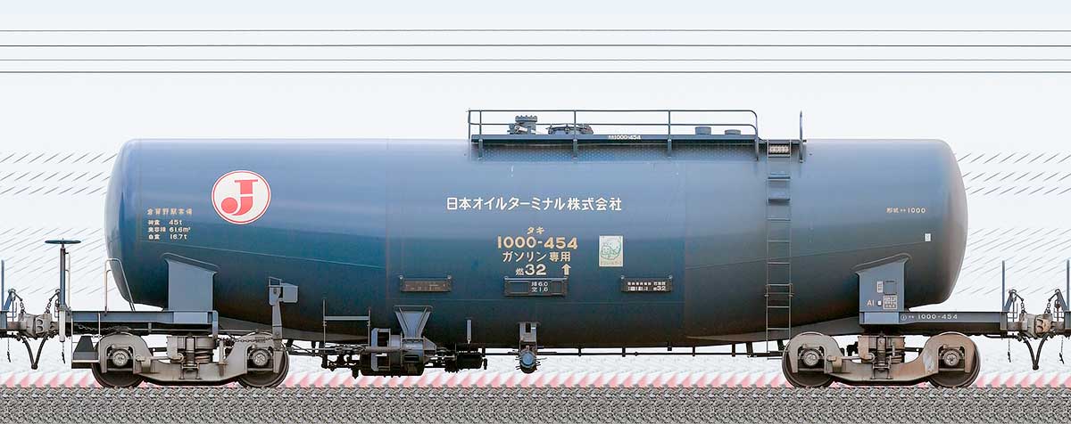 JR貨物タキ1000形タキ1000-454（日本オイルターミナル）1-3位の側面写真