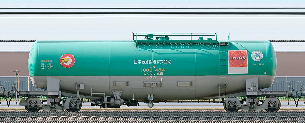 JR貨物タキ1000形タキ1000-484（日本石油輸送）1-3位の側面写真