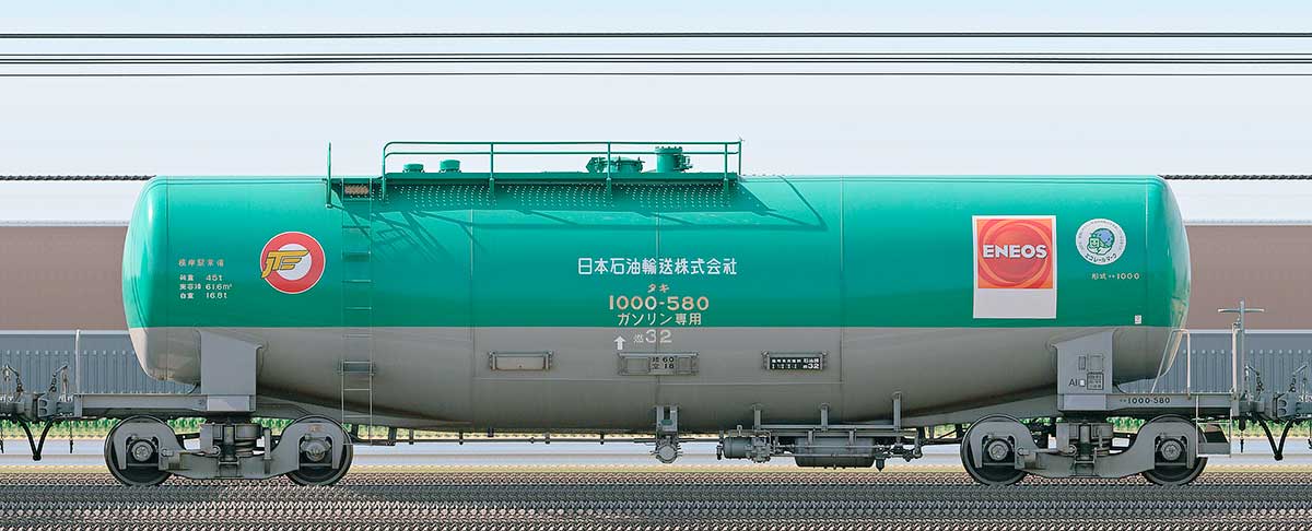 JR貨物タキ1000形タキ1000-580（日本石油輸送）2-4位の側面写真