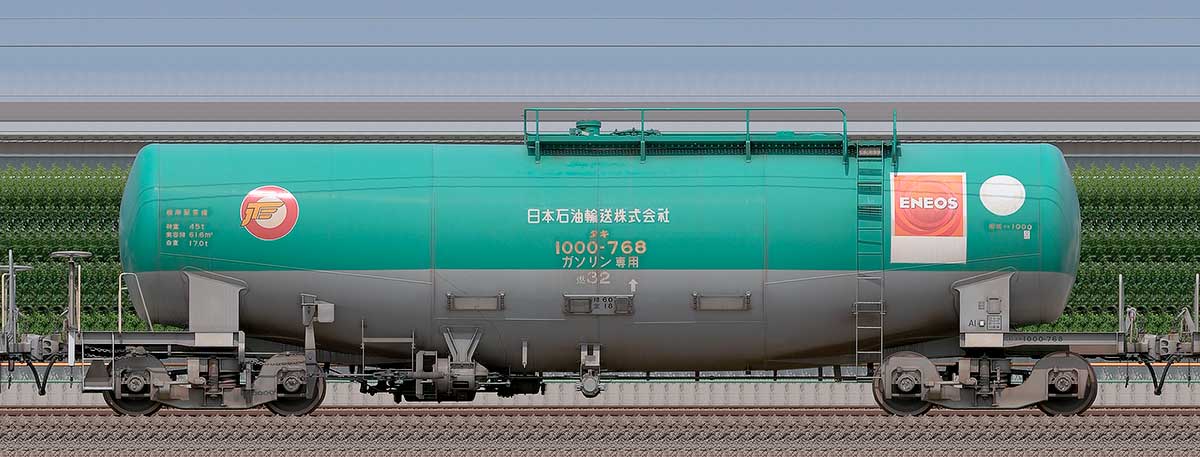 JR貨物タキ1000形タキ1000-768（日本石油輸送）1-3位の側面写真