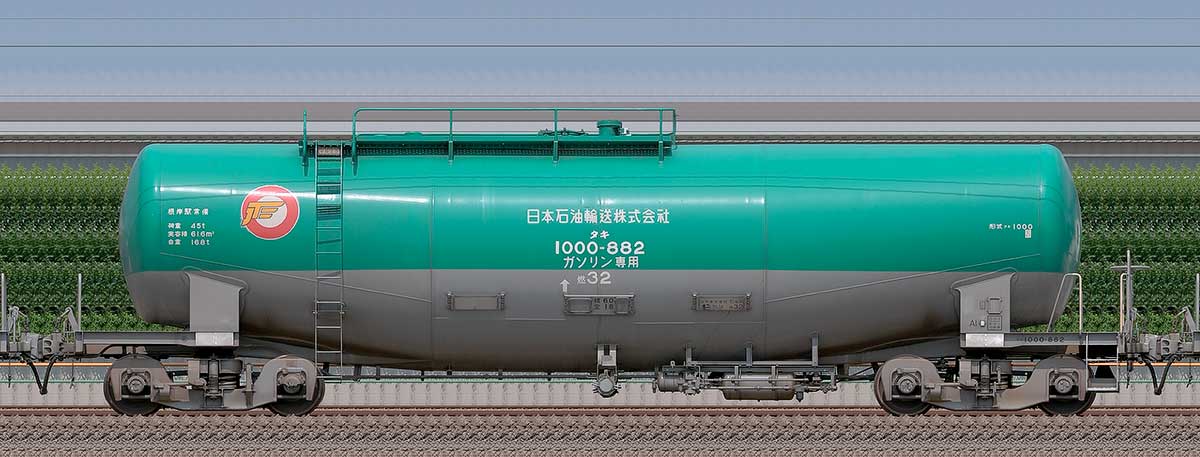 JR貨物タキ1000形タキ1000-882（日本石油輸送）2-4位の側面写真
