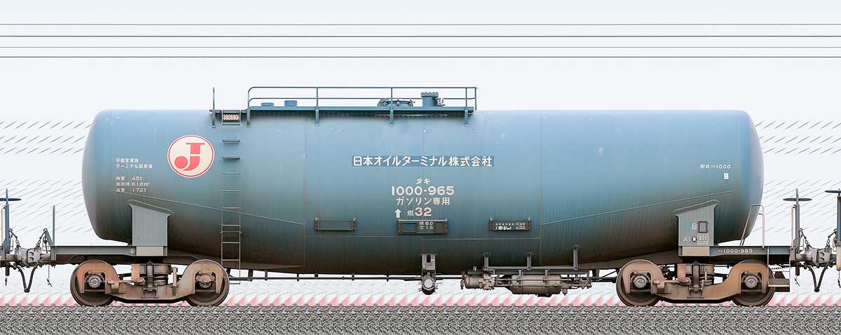 JR貨物タキ1000形タキ1000-965（日本オイルターミナル）2-4位の側面写真