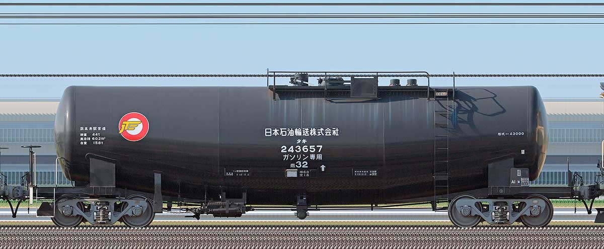 JR貨物タキ43000形タキ243657（日本石油輸送）1-3位の側面写真