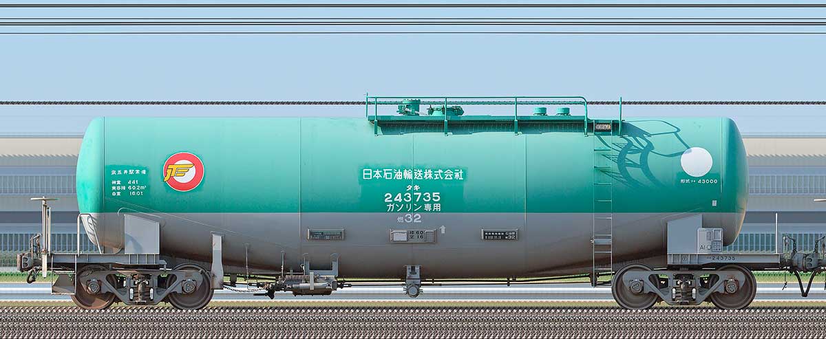 JR貨物タキ43000形タキ243735（日本石油輸送）1-3位の側面写真