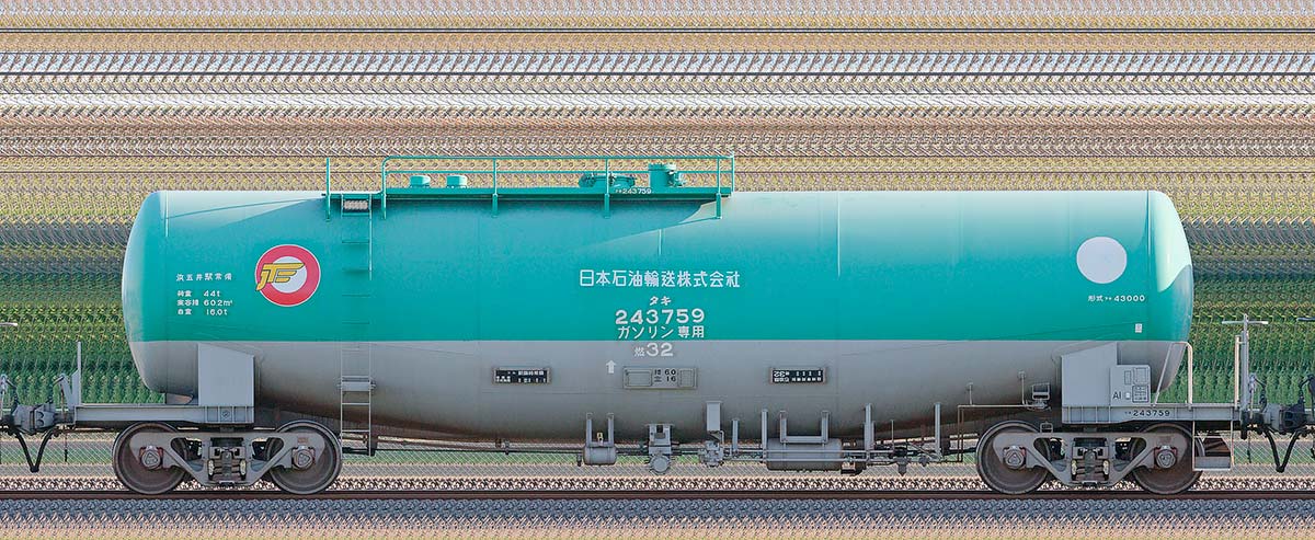 JR貨物タキ43000形タキ243759（日本石油輸送）2-4位の側面写真