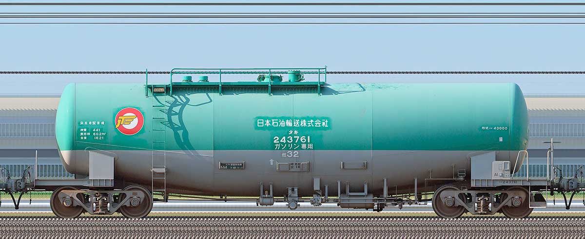 JR貨物タキ43000形タキ243761（日本石油輸送）2-4位の側面写真