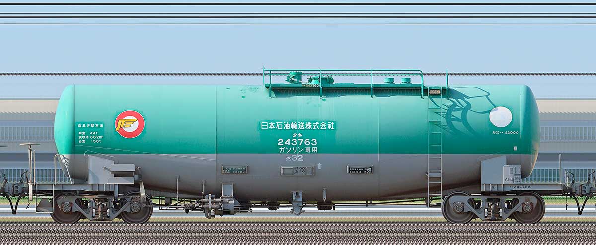 JR貨物タキ43000形タキ243763（日本石油輸送）1-3位の側面写真