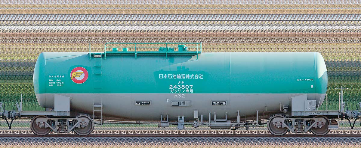 JR貨物タキ43000形タキ243807（日本石油輸送）2-4位の側面写真