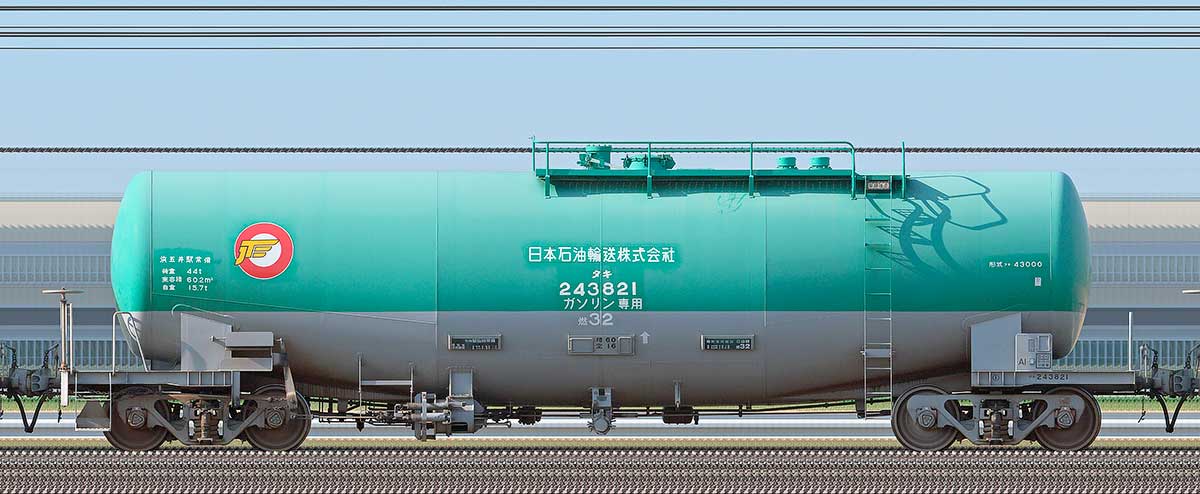 JR貨物タキ43000形タキ243821（日本石油輸送）1-3位の側面写真