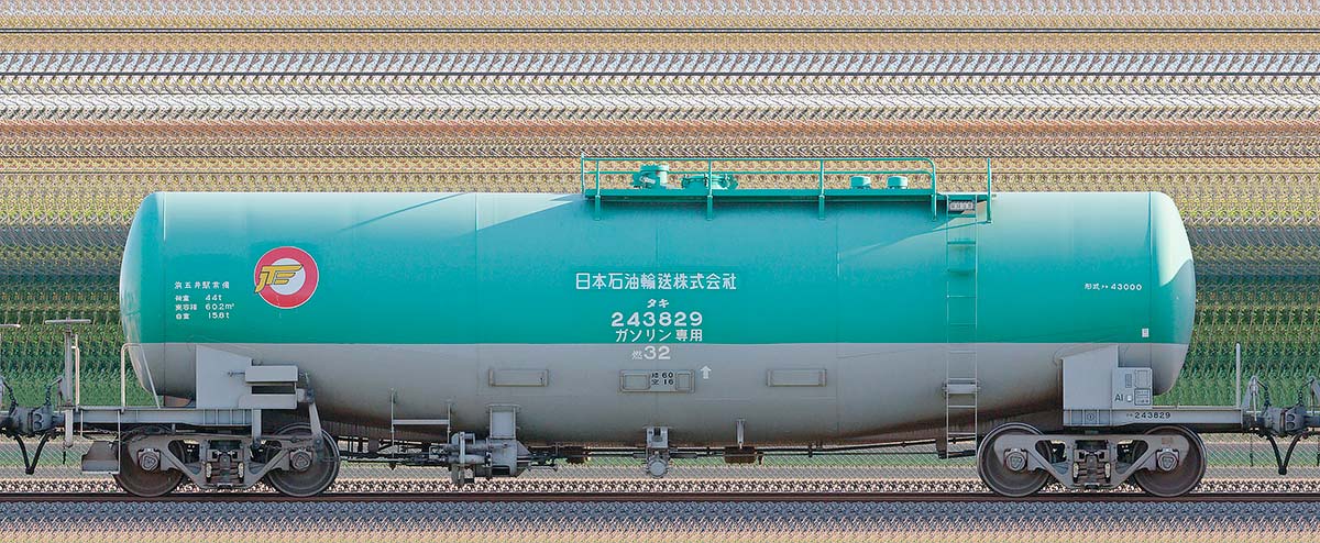 JR貨物タキ43000形タキ243829（日本石油輸送）1-3位の側面写真