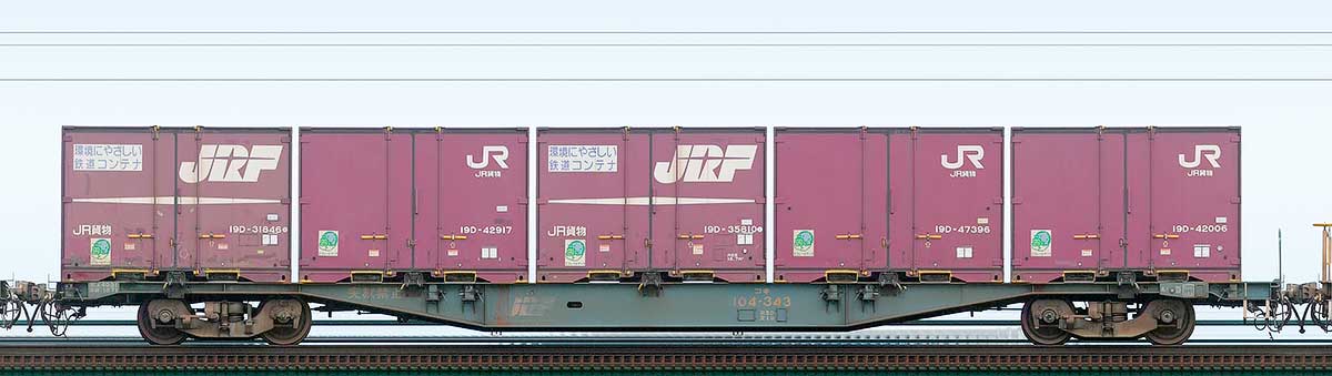 JR貨物コキ100系コキ104-3432-4位の側面写真