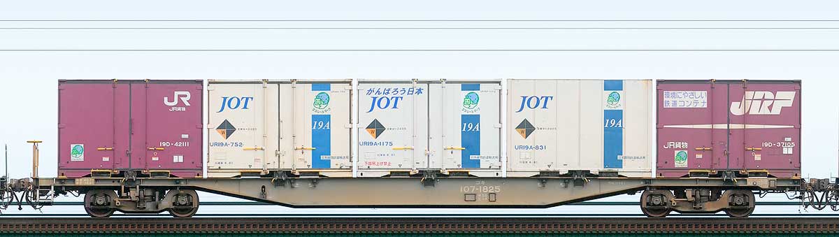 JR貨物コキ100系コキ107-18251-3位の側面写真