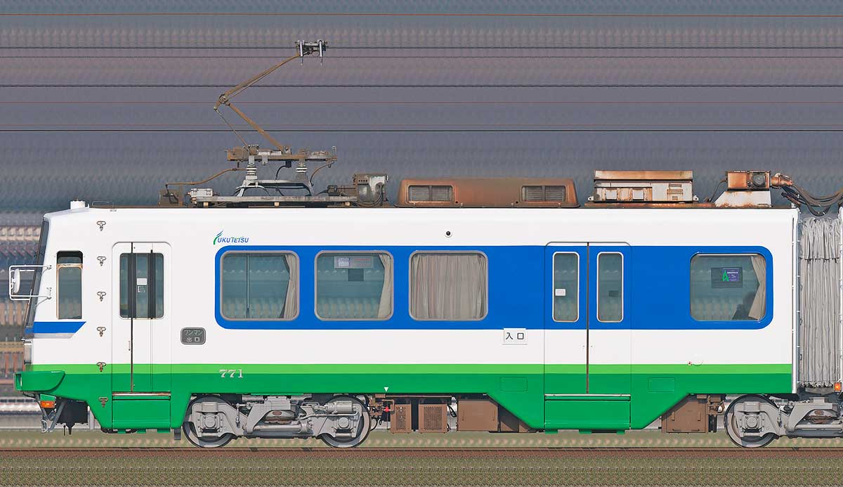  福井鉄道770形771山側の側面写真
