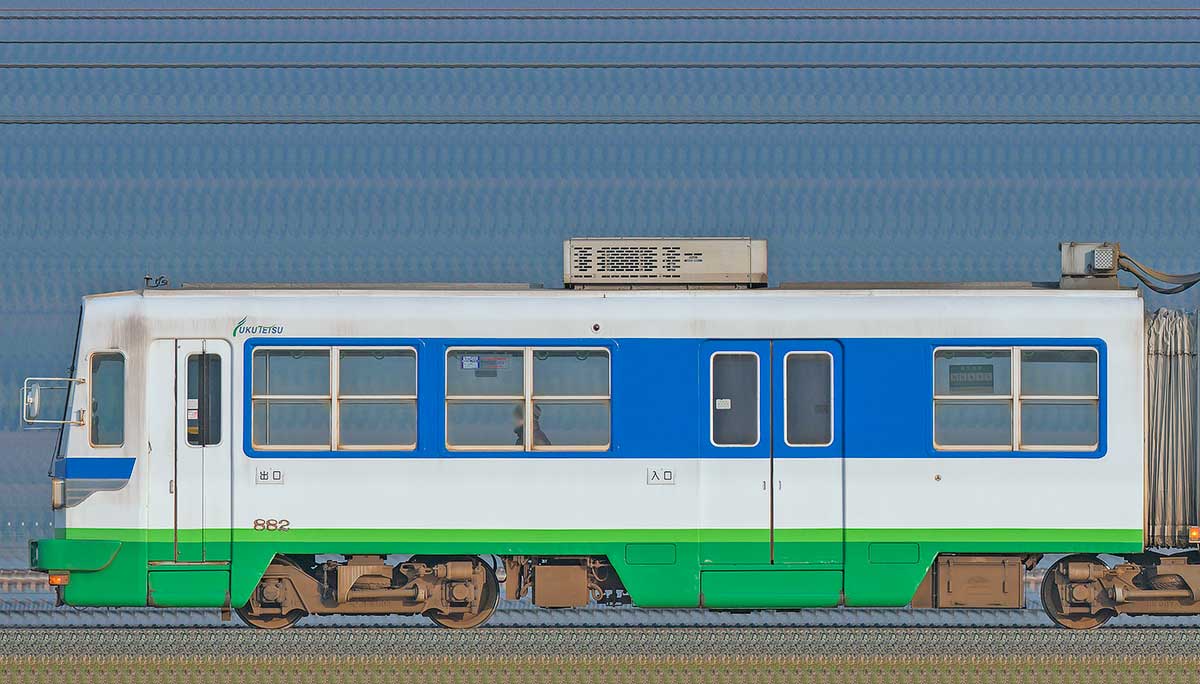 福井鉄道880形882海側の側面写真